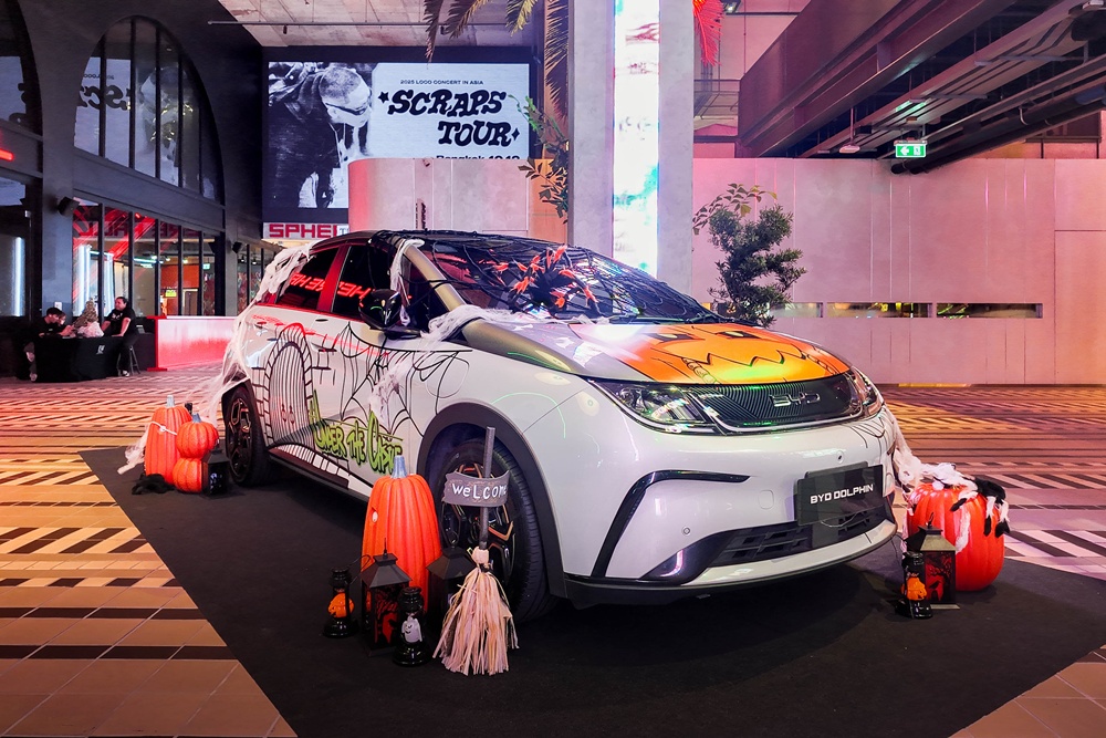 บีวายดีและเรเว่ พร้อมพาคุณไปสะพรึงกับบ้านผีสิงระดับโลก   ผ่านกิจกรรม ‘BYD EV Trick or Treat x Under The Castle’