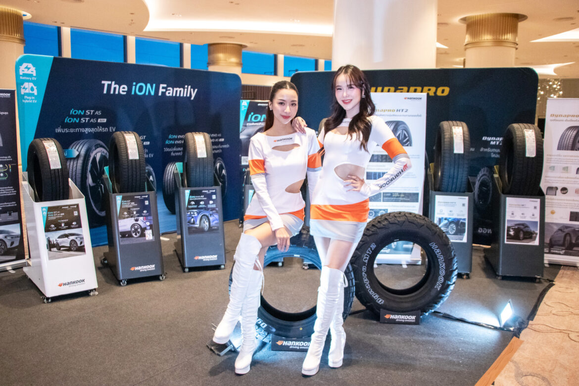 ฮันกุก ไทร์ ประเทศไทย เปิดตัวผลิตภัณฑ์ใหม่ครั้งยิ่งใหญ่ พร้อมกลุ่มผลิตภัณฑ์ยางสำหรับรถยนต์ไฟฟ้า (EV) ในงาน 2025 Product Launching Conference