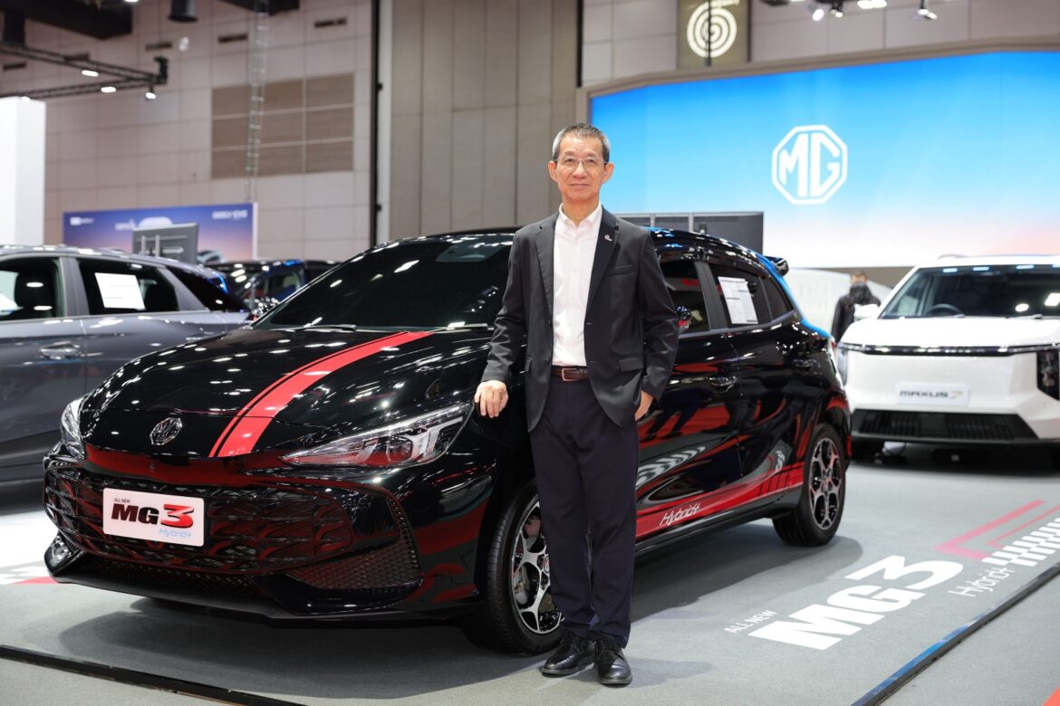 เอ็มจี ปิดไตรมาส 3 แกร่ง กวาดยอดขายรวม 18,065 คัน NEW MG4 ELECTRIC ครองอันดับ 1 ยอดจดทะเบียนรถยนต์ไฟฟ้า 3 เดือนต่อเนื่อง