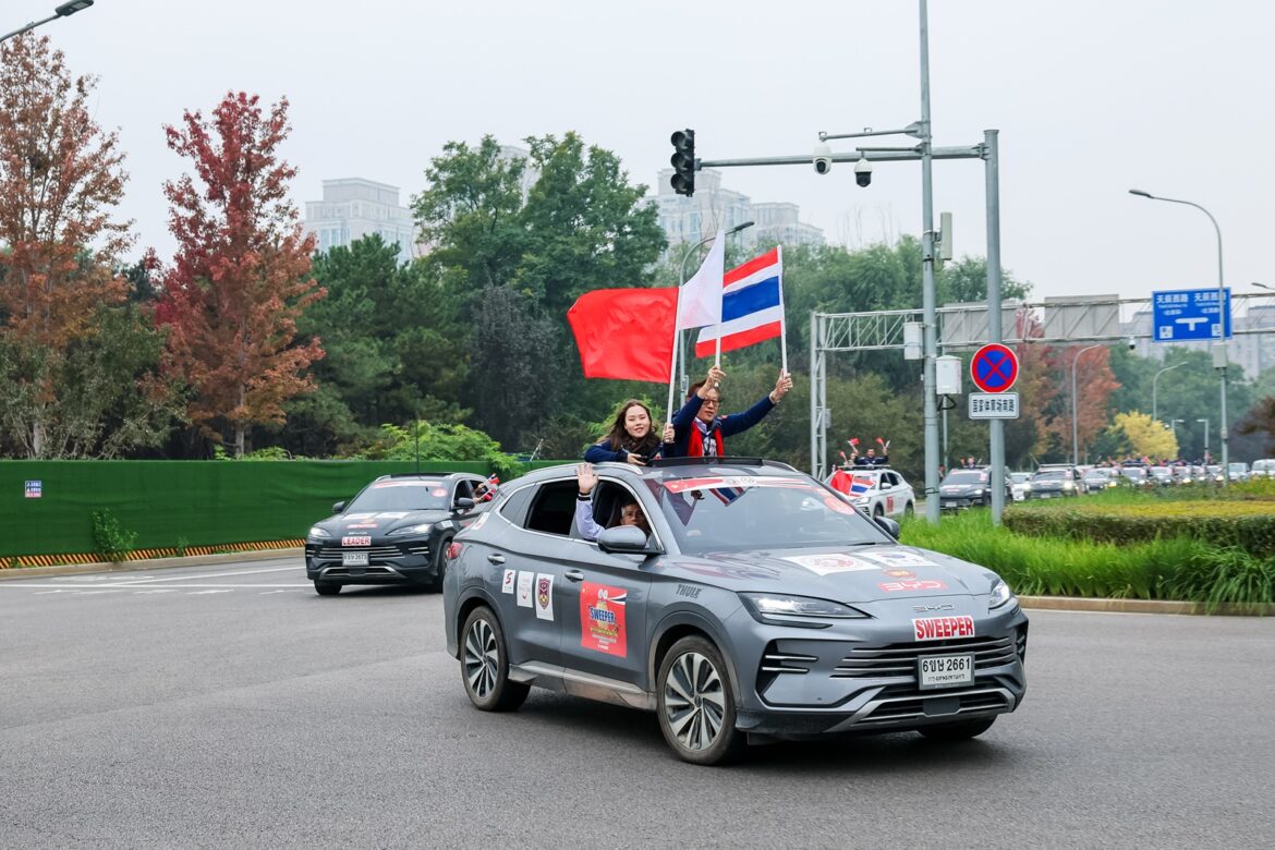 คาราวาน มิตรภาพไทย-จีน BYD SEALION 6 DM-i ถึงปักกิ่งแล้ว