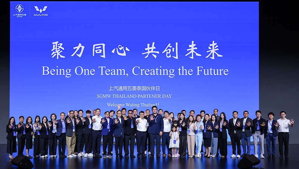 อีวี ไพรมัส ดึงบริษัทแม่และดีลเลอร์รายใหญ่จากจีนร่วมทุนจัดตั้ง วู่หลิง ไทยแลนด์