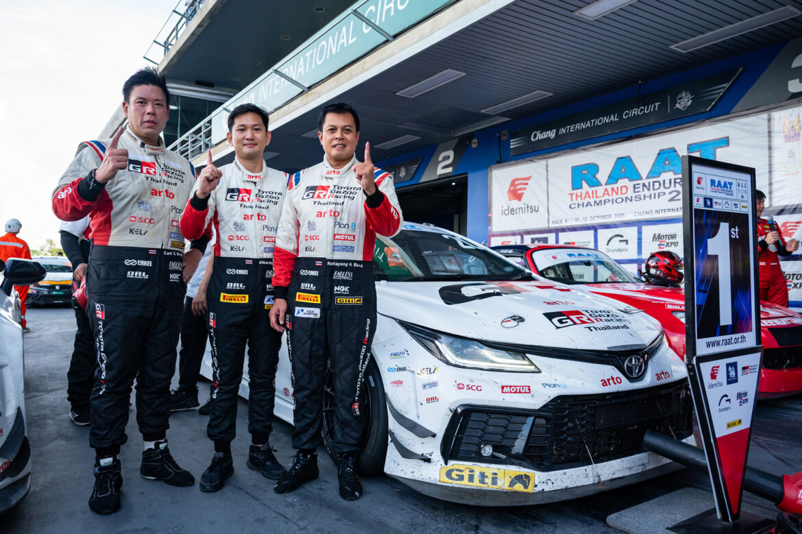  TOYOTA GAZOO Racing Thailand ปิดฉาก 8 ชม.สุดอึดเอ็นดูรานซ์ คว้าแชมป์ประเทศไทยถ้วยพระราชทานฯ ไปครอง