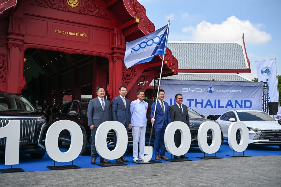 บีวายดี ส่งมอบรถยนต์พลังงานใหม่เป็นคันที่ 100,000 ของประเทศไทยพร้อมมอบรางวัล BYD KUNLUN AWARD ให้ดีลเลอร์และเซลส์ที่มีผลงานยอดเยี่ยม