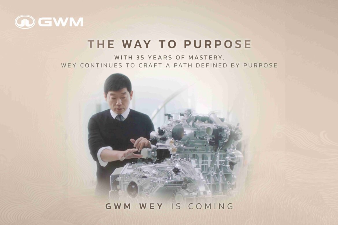  จับตา! “GWM WEY” แบรนด์ลักชัวรี่ใหม่จาก GWM และ “GWM WEY G9” รถ MPV ระดับไฮเอนด์รุ่นแรก เตรียมเปิดตัวในไทย 28 พฤศจิกายนนี้
