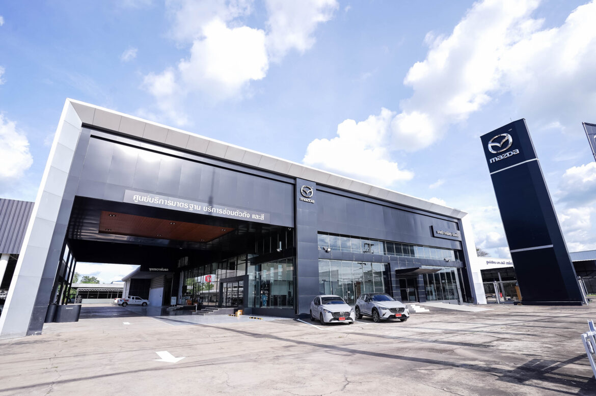 มาสด้าร่วมกับกลุ่มอารีมิตรเปิดโชว์รูมแห่งใหม่จังหวัดร้อยเอ็ด