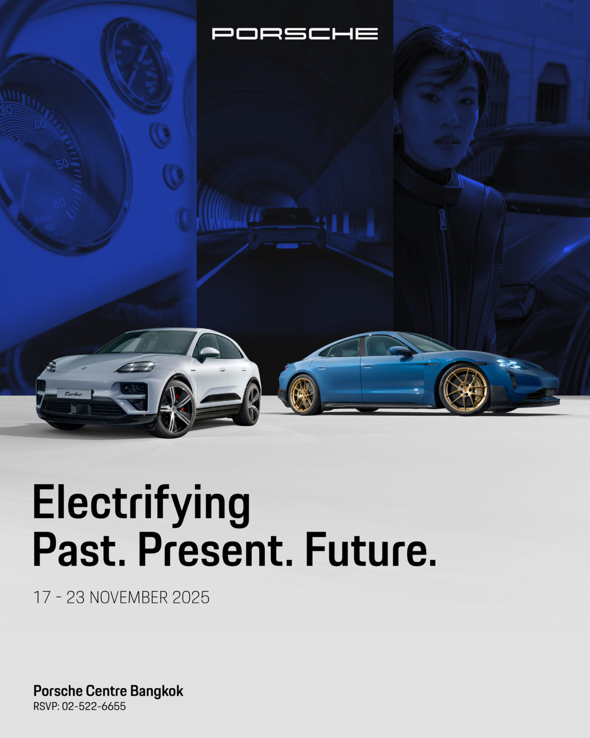  เอเอเอสฯ เปิดโชว์เคส “Electrifying Past. Present. Future.” ถ่ายทอดตำนานวิวัฒนาการยนตรกรรมไฟฟ้าจากปอร์เช่ และวิสัยทัศน์สู่อนาคตแห่งความเป็นผู้นำ พร้อมสัมผัสยนตรกรรมไฟฟ้า “ไทคานน์ และ มาคันน์” พร้อมรับสิทธิประโยชน์สุดพิเศษส่งท้ายปี
