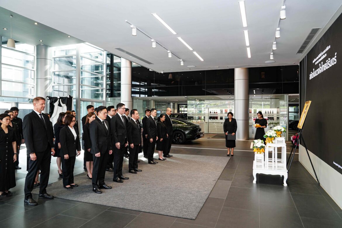 กลุ่มบริษัทเอเอเอส น้อมถวายความอาลัยเบื้องหน้าพระฉายาลักษณ์ สมเด็จพระนางเจ้าสิริกิติ์ พระบรมราชินีนาถ พระบรมราชชนนีพันปีหลวง