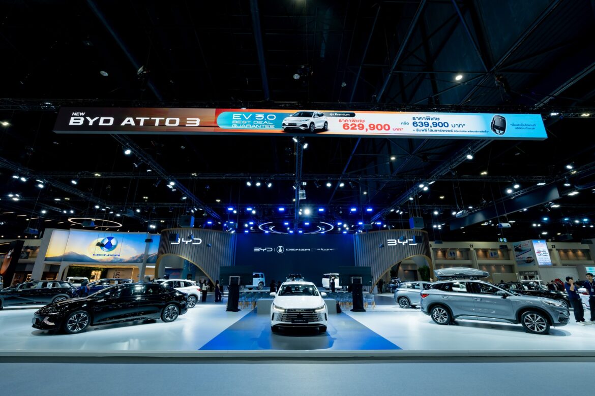 เรเว่ ขนทัพยานยนต์พลังงานใหม่จาก บีวายดี และ เดนซ่า เข้างาน มอเตอร์ เอ็กซ์โป 2025