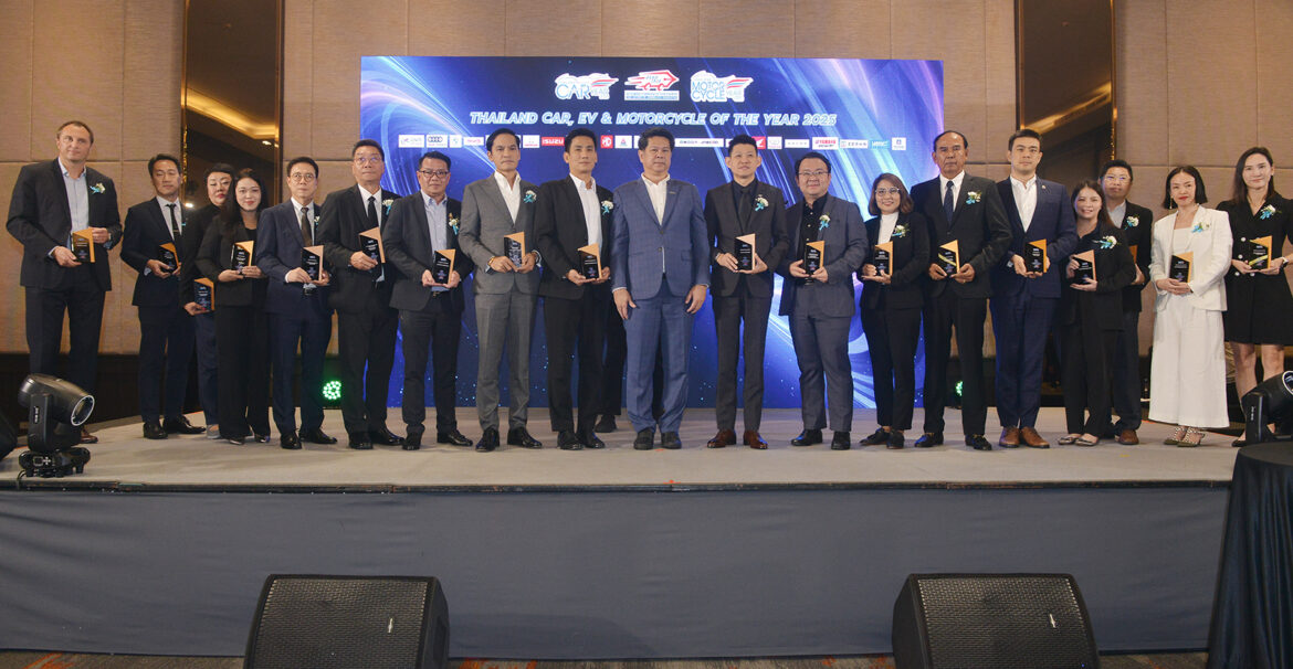 Mitsubishi, MG และ Yamaha คว้ารางวัลรถยนต์ รถยนต์ไฟฟ้า และรถจักรยานยนต์ยอดเยี่ยม 2025