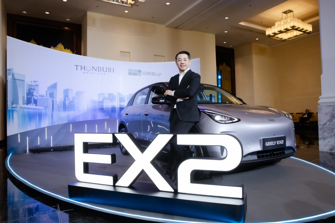 กลุ่มธนบุรี ผนึก GEELY จัดประชุมผู้จำหน่ายทั่วประเทศ ชูแผนเปิดตัว GEELY EX2 พร้อมยกระดับบริการหลังการขาย