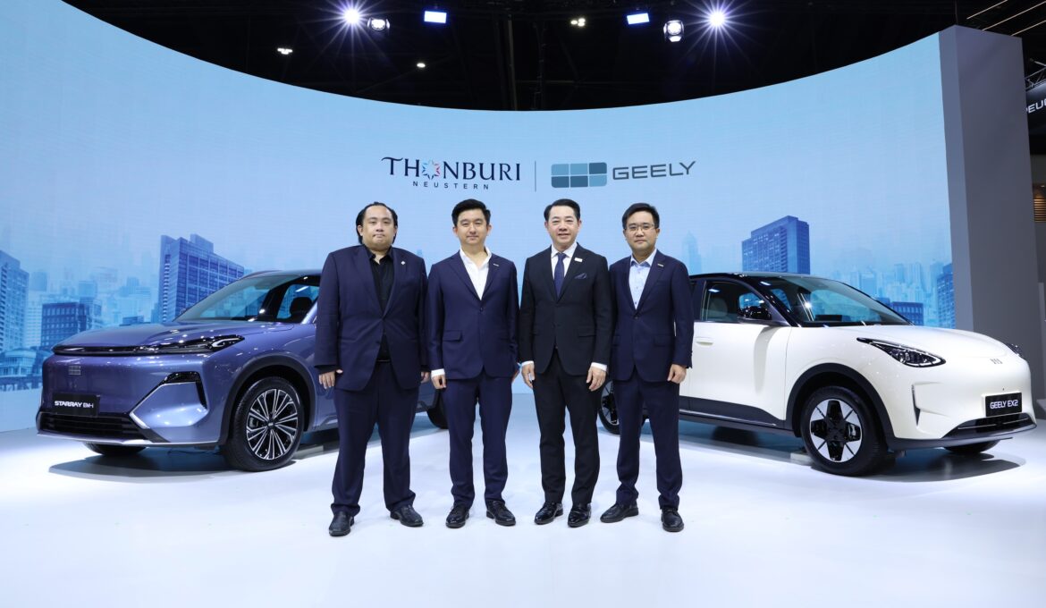 ธนบุรีนอยสเติร์น เดินหน้าชูนวัตกรรมยานยนต์อัจฉริยะ เปิดตัว GEELY EX2 ซิตี้คาร์เพื่อคนรุ่นใหม่ พร้อมเผยโฉม GEELY STARRAY EM-i ครั้งแรกในไทย ณ งานมหกรรมยานยนต์ ครั้งที่ 42