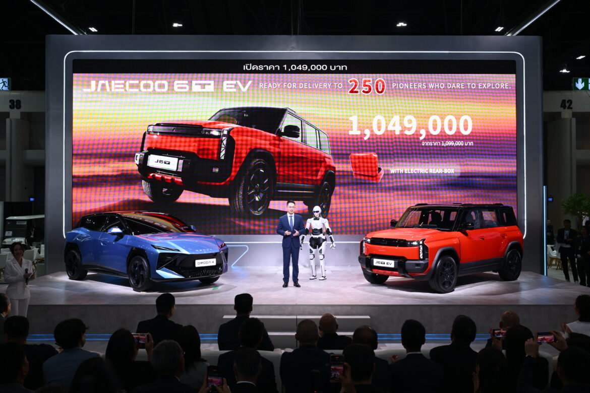 OMODA & JAECOO เปิดตัว JAECOO J6T EV  พร้อมเผยโฉมนวัตกรรมยานยนต์ไฟฟ้าใหม่ ในงานมหกรรมยานยนต์ ครั้งที่ 42