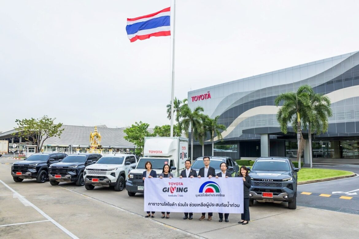  คาราวานโตโยต้า เร่งช่วยเหลือผู้ประสบอุทกภัยในพื้นที่ภาคใต้และภาคกลาง