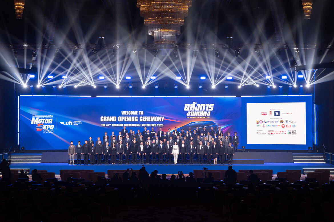 เปิดฉากอลังการ MOTOR EXPO 2025รวมนวัตกรรมยานยนต์ พร้อมโปรแรงส่งท้ายปี