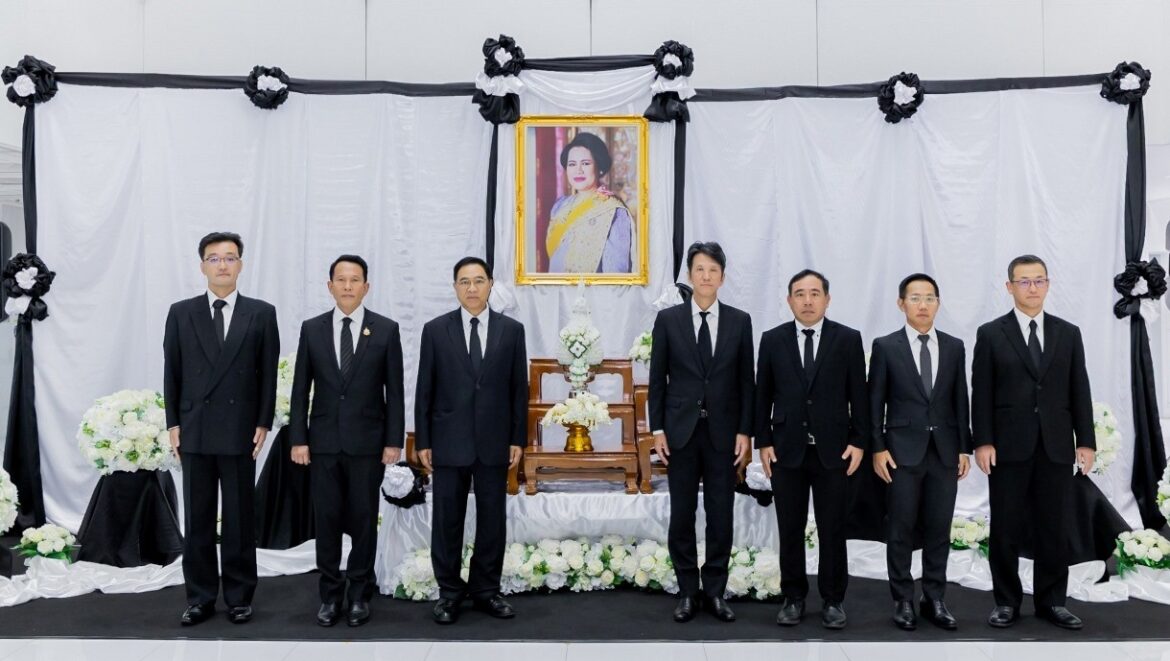 โตโยต้า มอเตอร์ ประเทศไทย จำกัด จัดพิธีถวายความอาลัยแด่ สมเด็จพระนางเจ้าสิริกิติ์ พระบรมราชินีนาถ พระบรมราชชนนีพันปีหลวง