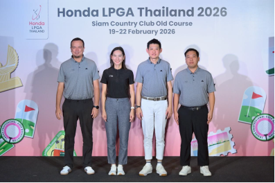“ฮอนด้า แอลพีจีเอ ไทยแลนด์2026” จัดใหญ่ครั้งที่19ยกทัพนกักอลฟ์ หญิงระดับโลก อัดฉีดเพิ่มเงินรางวัลรวม 1.8 ล้านดอลลาร์ฯณ สยามคันทรีคลับ โอลด์คอร์ส พัทยา 19–22 กุมภาพันธ์ 2569