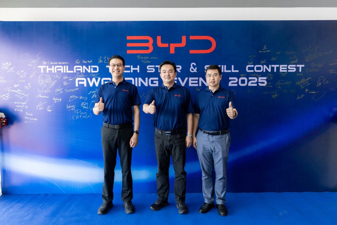 บีวายดีประเทศไทย และ เรเว่ยกระดับมาตรฐานบริการหลังการขายจัดการแข่งขันวัดฝีมือทีมเทคนิค Tech Star 2025 และ Skill Contest 2025
