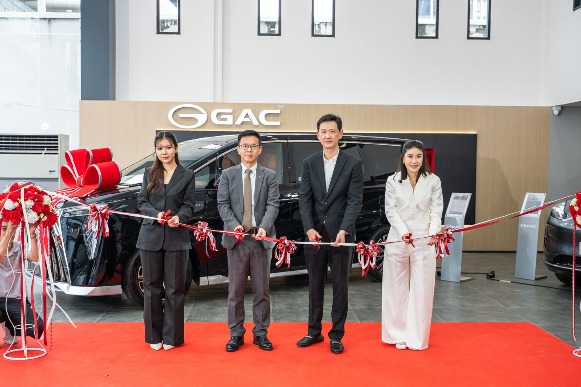 “M18 Mobility” มั่นใจตลาดรถยนต์ไฟฟ้ายังเติบโตเดินหน้าขยายเครือข่ายโชว์รูมและศูนย์บริการ GAC แห่งที่ 2 สาขาสะพาน