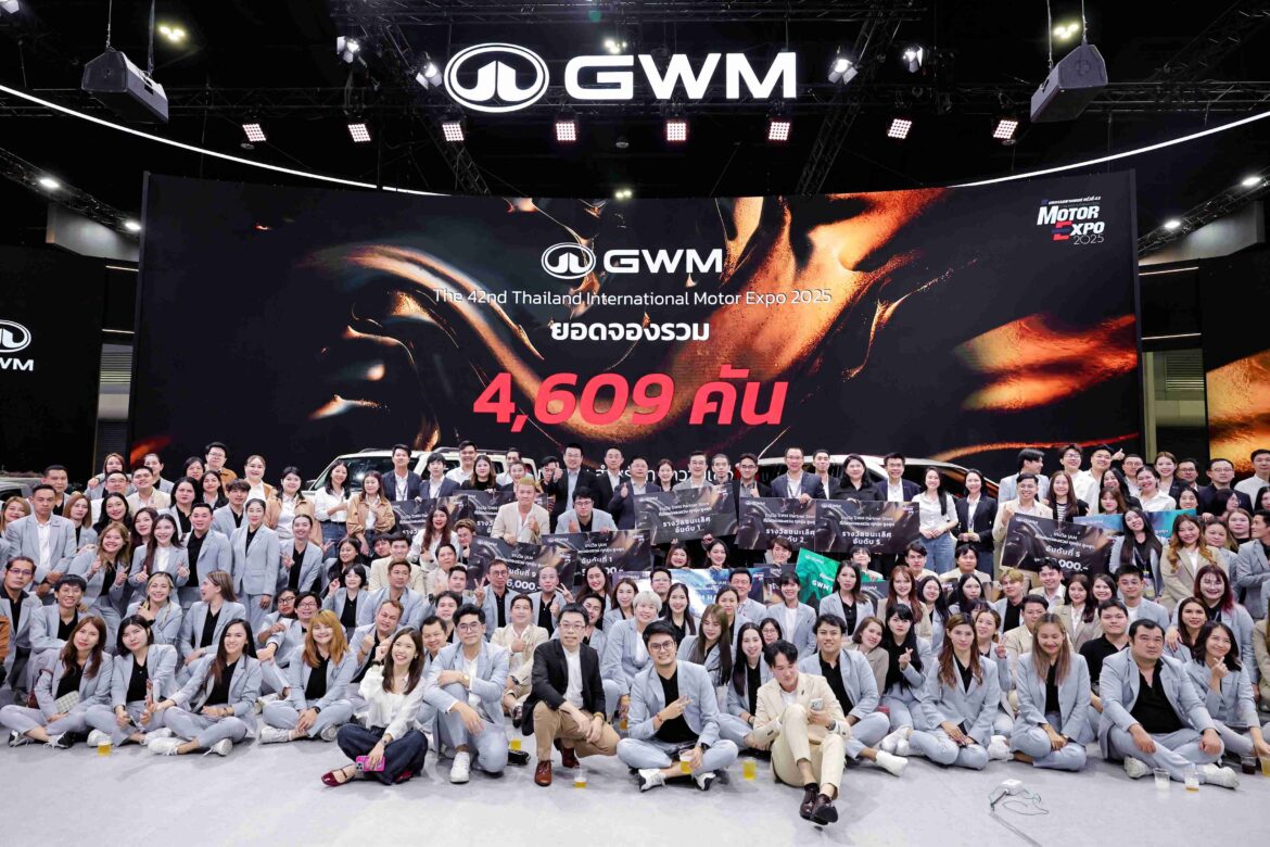  GWM ปิดฉาก Motor Expo 2025 สุดปัง! กวาดยอดจอง 4,609 คัน ดันแรงด้วย 3 ไฮไลต์รุ่นเด่น แห่งปี – TANK 300 Diesel, ORA Good Cat และ WEY G9