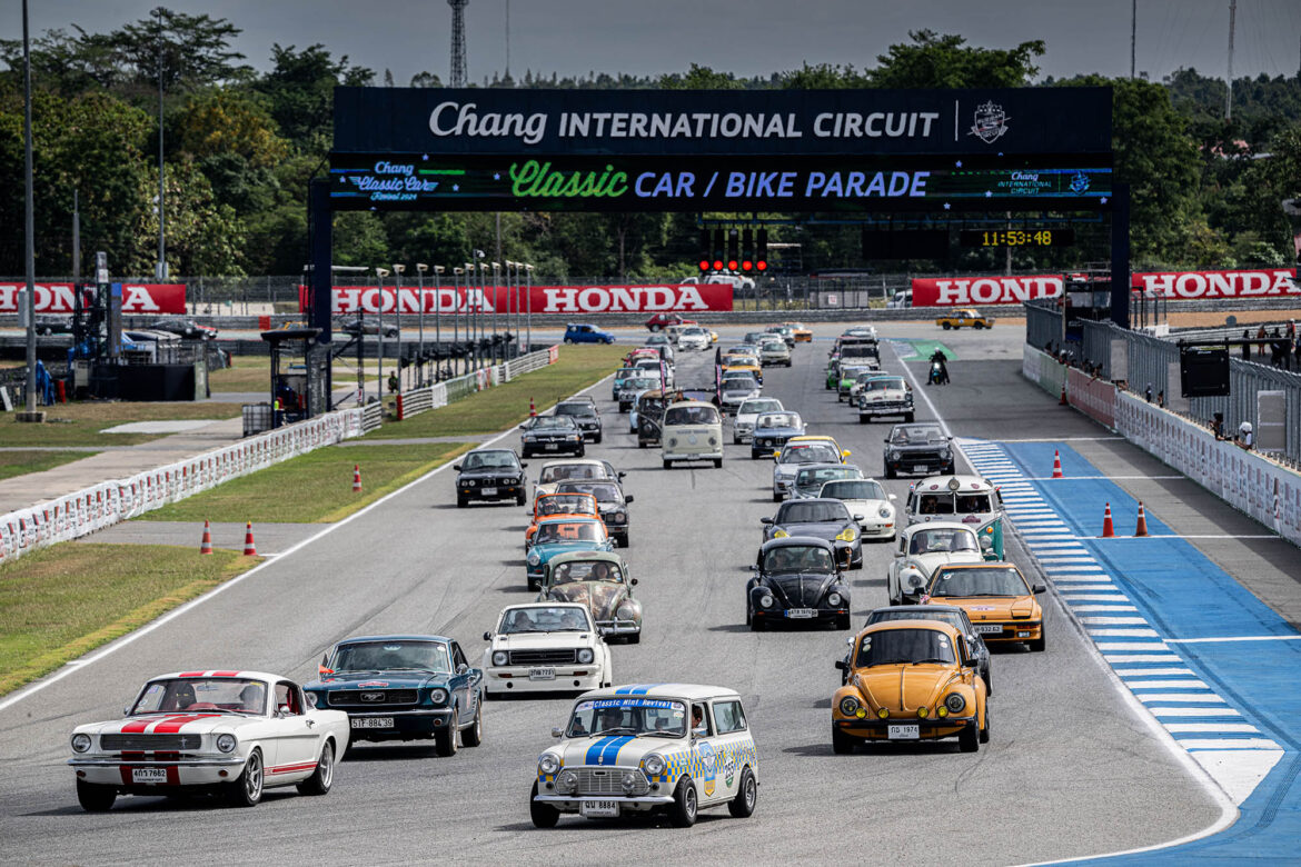 ท้าลมหนาว! “Chang Classic Car Revival 2025” จัดเต็มรถคลาสสิค 1,000 คัน เตรียมสร้างปรากฏการณ์แห่งปี 13-14 ธ.ค. ชมฟรีที่บุรีรัมย์