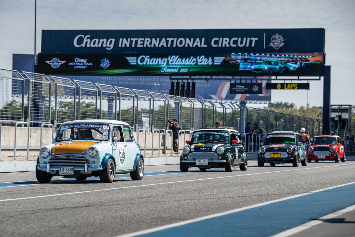 Chang Classic Car Revival 2025 รถคลาสสิค 1,000 คันกระหึ่มสนาม “ชาช่า-เบนซ์ เรซซิ่ง”ผลงานเยี่ยม เปิดให้ผู้อพยพ-ประชาชนชมฟรี!