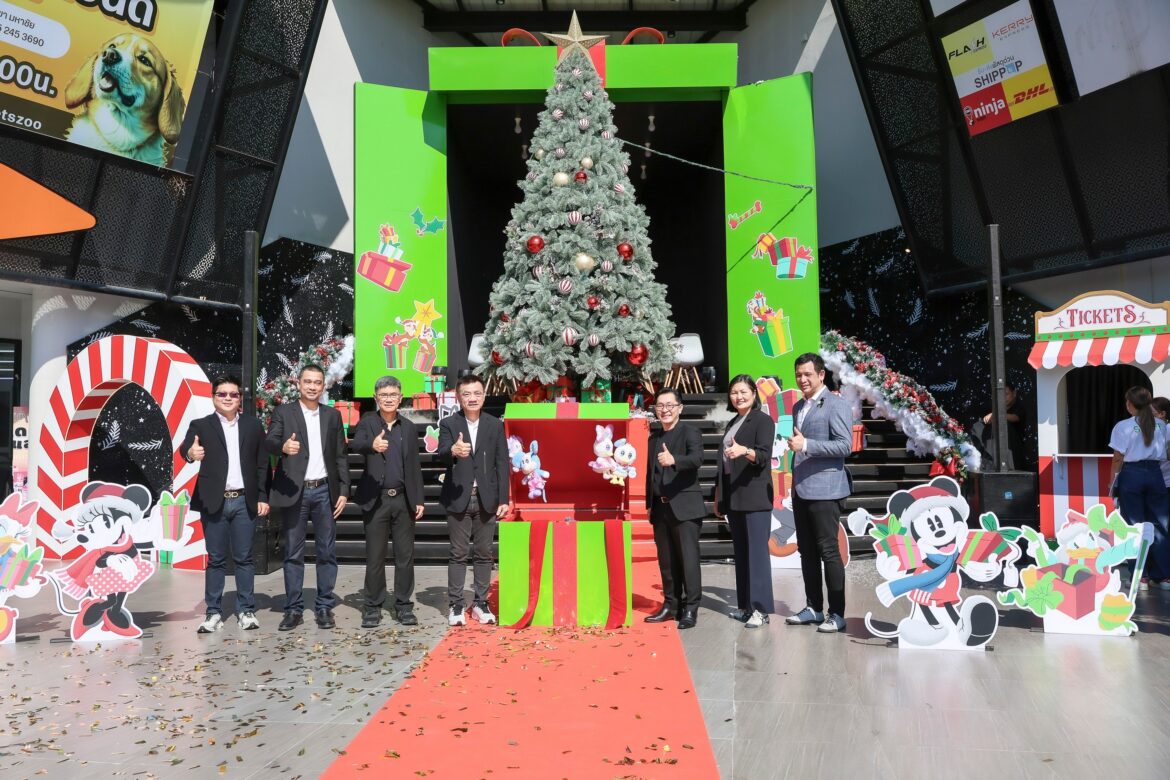  PTG ผนึก Disney สร้างปรากฏการณ์ “Magic Box” ดึงมนต์เสน่ห์โลกจินตนาการ เติมเต็มทุกการเดินทางด้วยความสุข