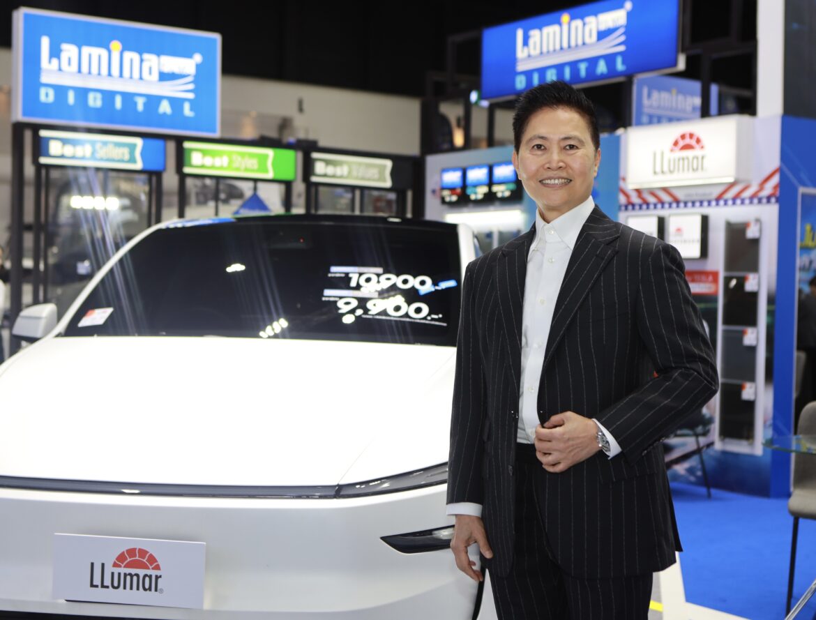  ลามิน่า ตอกย้ำคุณภาพผู้นำฟิล์มกรองแสงนวัตกรรมล้ำสมัย