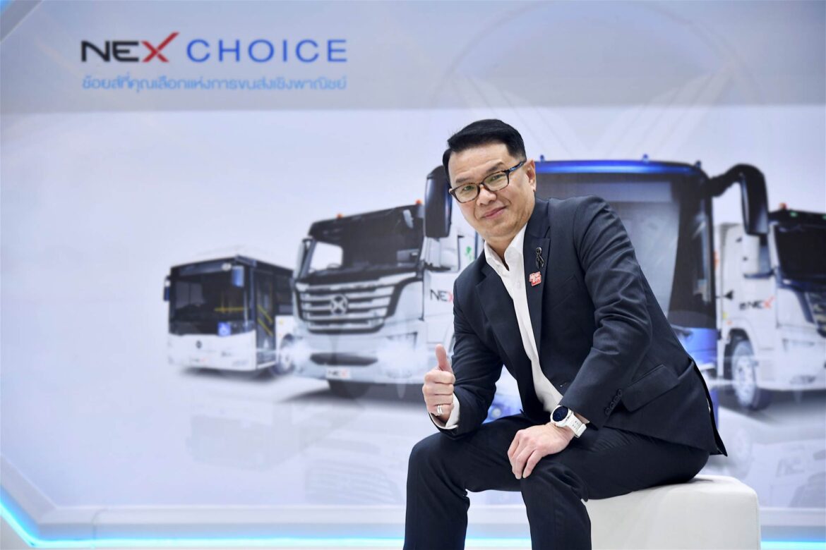 “NEX ชูนวัตกรรม 6-in-1 เปิดตัวรถตู้ไฟฟ้าต้นแบบ ‘NEX VANTASTIC’ ระยะทาง 333 กม. ราคาเริ่ม 1,059,000 บาท พร้อมโชว์ครั้งแรก Motor Expo 2025”