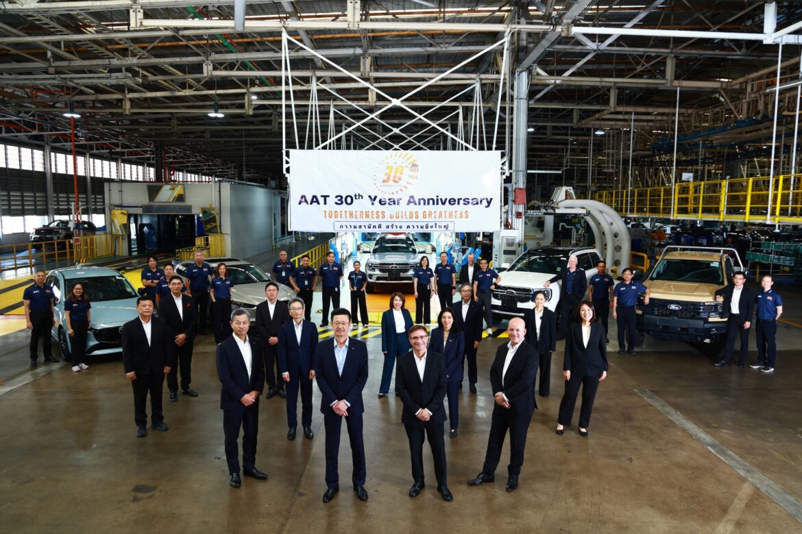 มาสด้าและฟอร์ด ร่วมฉลองครบรอบ 30 ปี โรงงานออโต้อัลลายแอนซ์ด้วยรากฐานที่มั่นคงเป็นฐานการผลิตในไทยก้าวไกลสู่เวทีระดับโลก