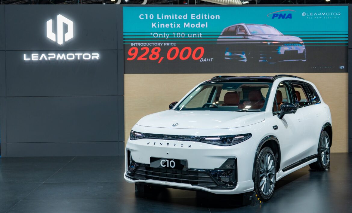  “Leapmotor Thailand เปิดตัวรุ่นพิเศษ C10 Limited Edition Kinetix Model ในงาน Motor Expo 2025”