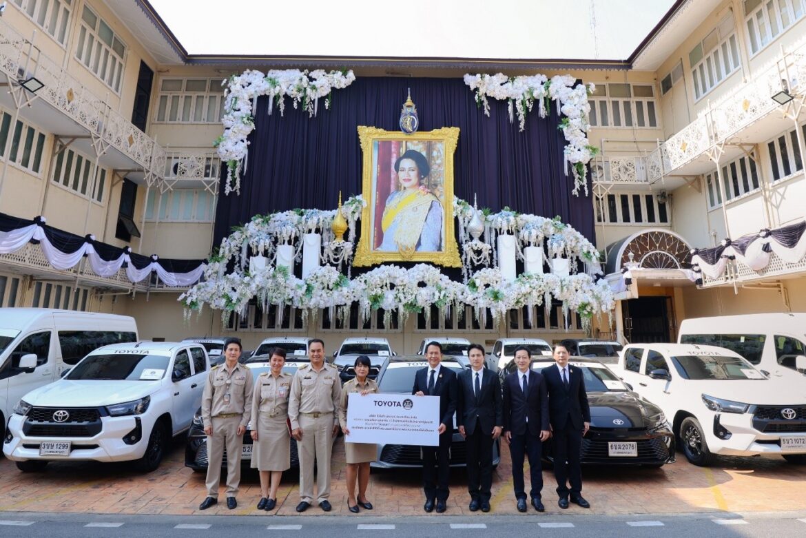  โตโยต้า สนับสนุนยานพาหนะและบุคลากร ในภารกิจ “จิตอาสา” งานพระราชพิธีพระบรมศพ สมเด็จพระนางเจ้าสิริกิติ์ พระบรมราชินีนาถ พระบรมราชชนนีพันปีหลวง