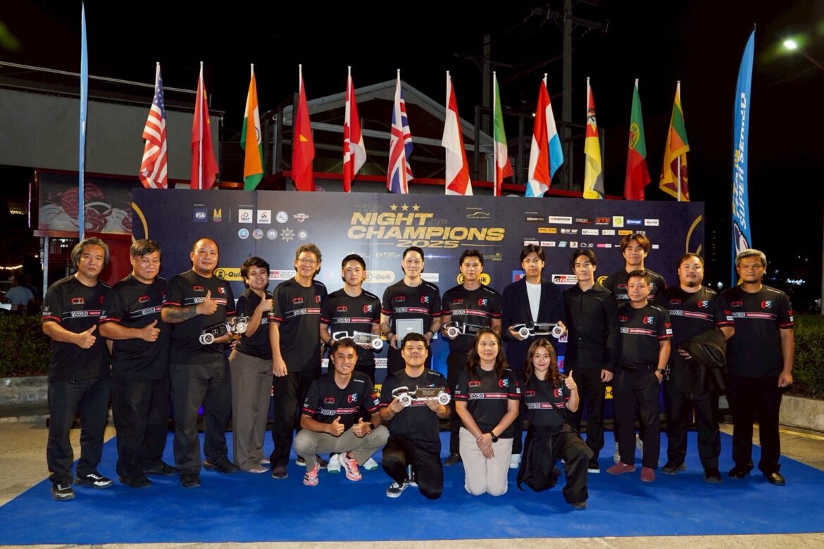 AAS Motorsport ฉลองความสำเร็จคว้าแชมป์รุ่นใหญ่ Thailand Super Series 2025 ในงาน “The Night of Champions 2025”