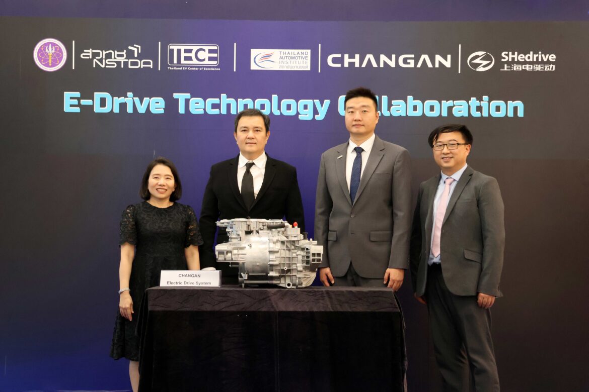  CHANGAN และ Shanghai Electric Drive ผนึก สวทช. ขับเคลื่อนการพัฒนาบุคลากรและเทคโนโลยี Hardware-in-the-Loop ของไทย