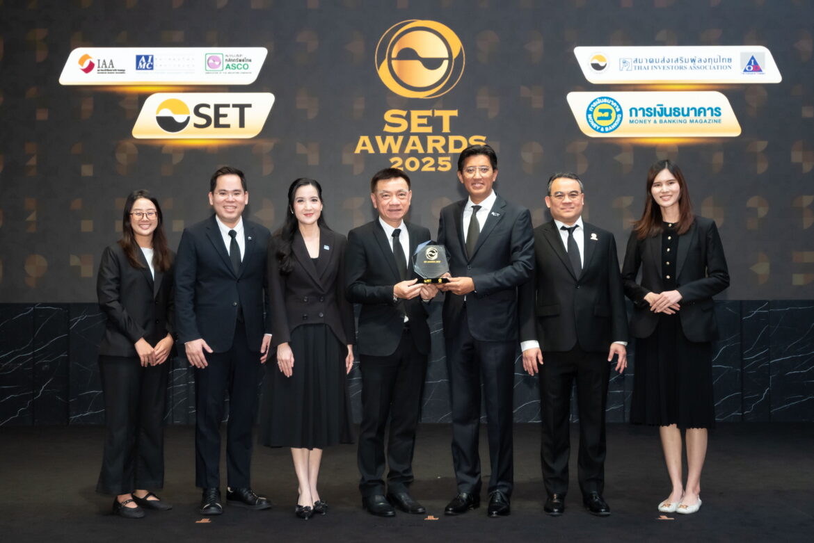  PTG โชว์ศักยภาพ คว้ารางวัล Outstanding Investor Relations Awards จากเวที SET Awards 2025 มุ่งสร้างนวัตกรรมเพื่อทุกการเติบโตอย่างยั่งยืน
