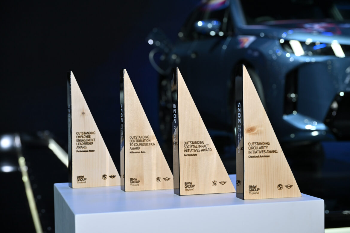 บีเอ็มดับเบิลยู กรุ๊ป ประเทศไทย ประกาศผลรางวัล Dealer Sustainability Awards 2025 ยกย่องผู้จำหน่ายชั้นนำ ร่วมขับเคลื่อนนวัตกรรมสู่ความยั่งยืนเป็นปีที่สาม