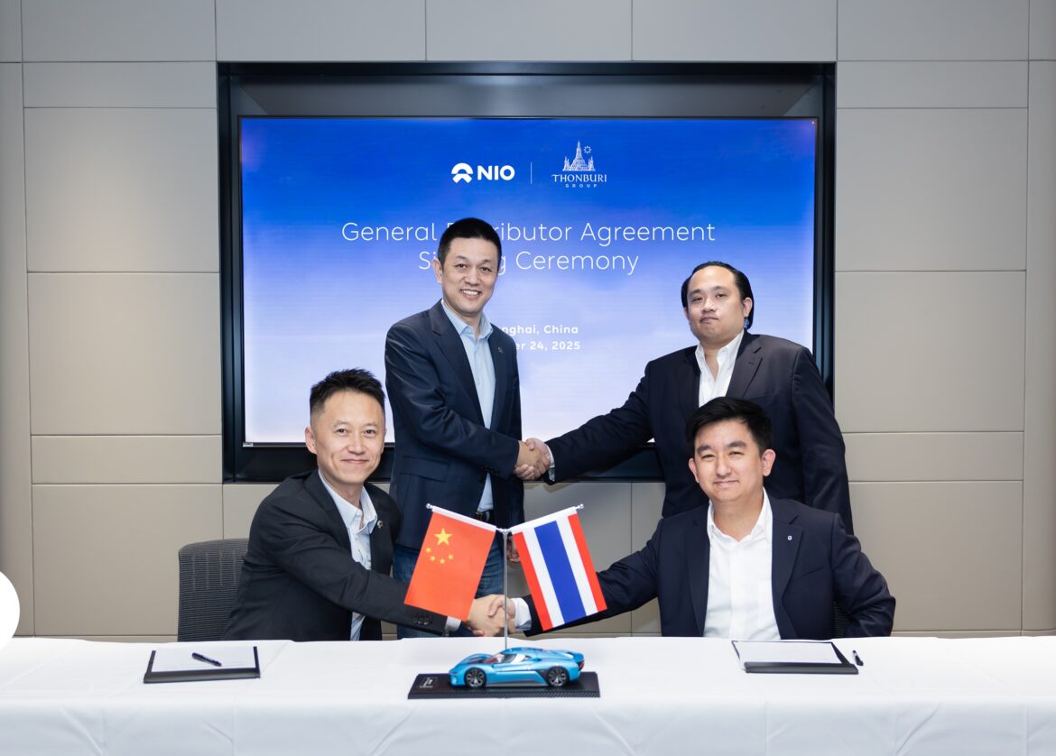 กลุ่มธนบุรี จับมือ NIO ปักธงพันธมิตร รุกตลาดยานยนต์ไฟฟ้าพรีเมียมในไทย