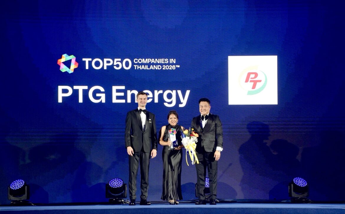  PTG ติดอันดับ 38 Top 50 Companies in Thailand 2026 องค์กรที่คนรุ่นใหม่อยากร่วมงานมากที่สุด