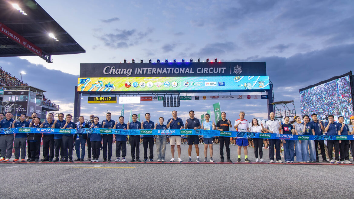 “ทุบสถิติคนทะลุแสน! ‘บุรีรัมย์ มาราธอน 2026’ ฉลอง 10 ปีสุดอลังการ จากงานเล็กๆหลักพัน สู่ ‘สวรรค์ของนักวิ่ง’ ที่ทุกคนหลงรัก”