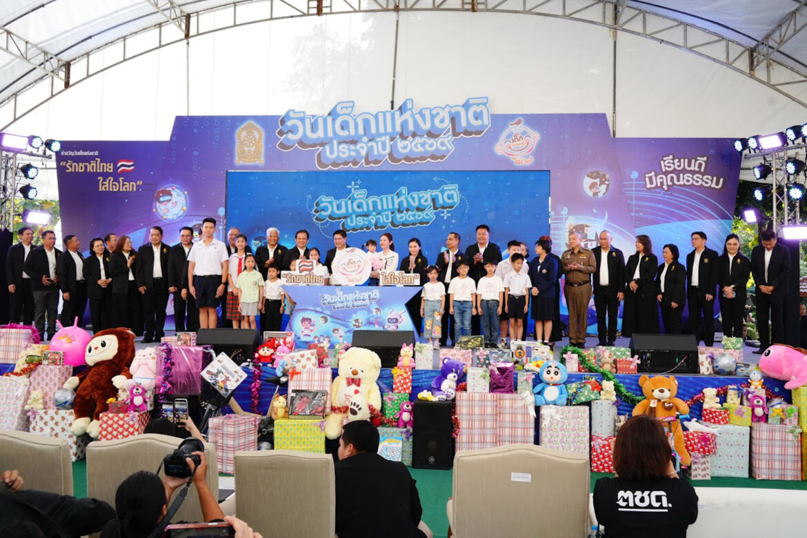  SKILL DRIVING EXPERIENCE JUNIOR ร่วมงานวันเด็กประจำปี 2569 ที่กระทรวงศึกษาธิการ