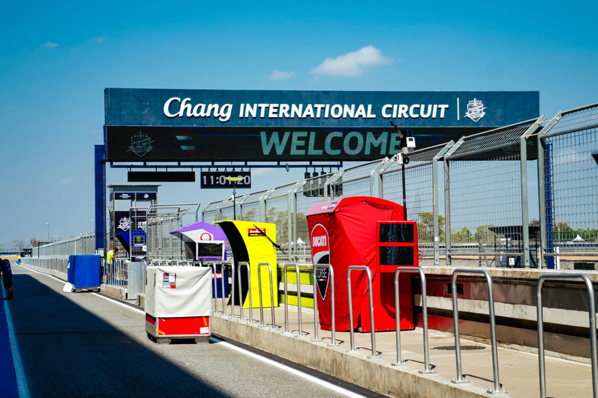  “เอฟไอเอ็ม” ไฟเขียวเปิดตู้รถแข่งโมโตจีพี “มาร์เกซ” นำทัพประเดิมแทร็ก เตรียมพร้อม “พรี-ซีซั่น เทสต์” สุดสัปดาห์นี้!