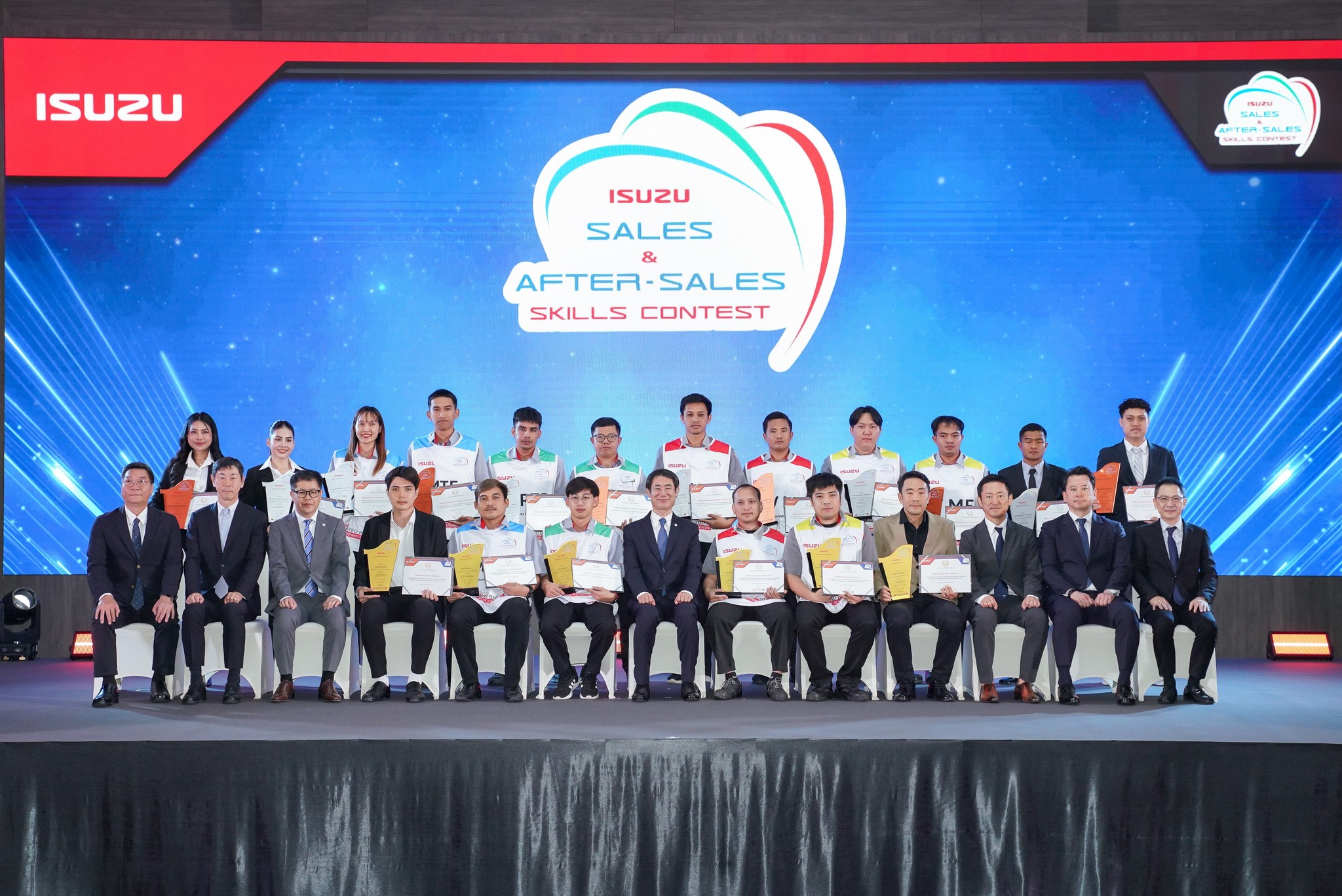 “อีซูซุ” ตอกย้ำความเชื่อมั่น ยกระดับคุณภาพบุคลากร ด้วยการแข่งขันทักษะการขายและบริการต่อเนื่อง