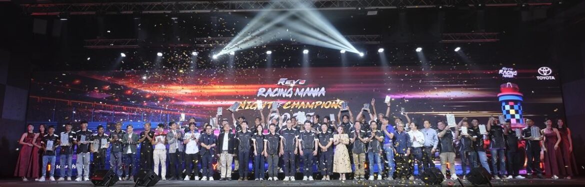  โตโยต้า เฉลิมฉลองค่ำคืนแห่งแชมป์เปี้ยน มอบรางวัลแชมป์ Drag Racing ในงาน “HILUX REVO RACING MANIA NIGHT OF CHAMPIONS 2025”