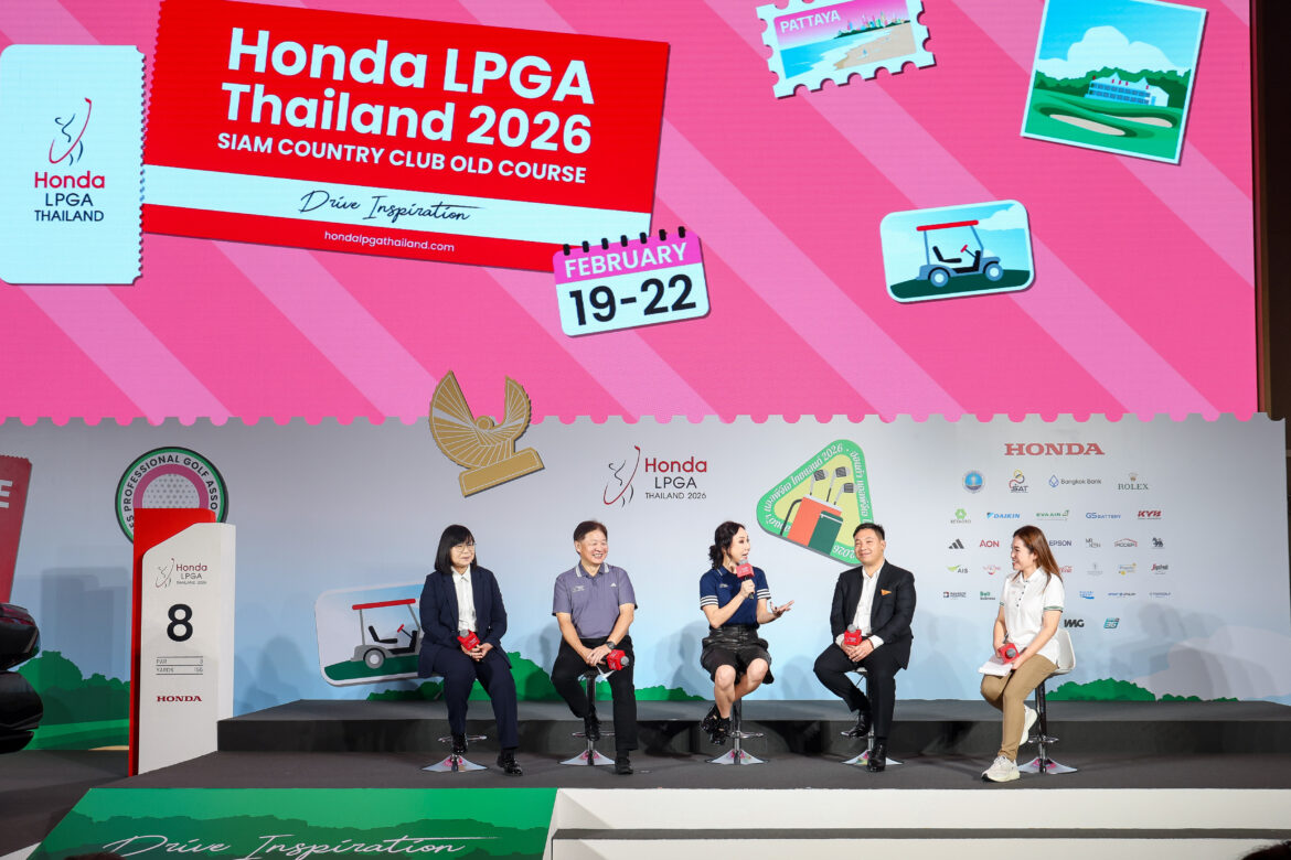 สุดคึกคัก! แฟนกีฬาลุ้น ชม “จีโน่–อาฒยา ฐิติกุล” มือ 1 ของโลก ดวลวงสวิง “ลิเดีย โค” พร้อมทัพนักกอล์ฟระดับโลกสู้ศึก “ฮอนด้า แอลพีจีเอ ไทยแลนด์ 2026” วันที่ 19–22 กุมภาพันธ์ 2569 สยามคันทรีคลับ โอลด์คอร์ส