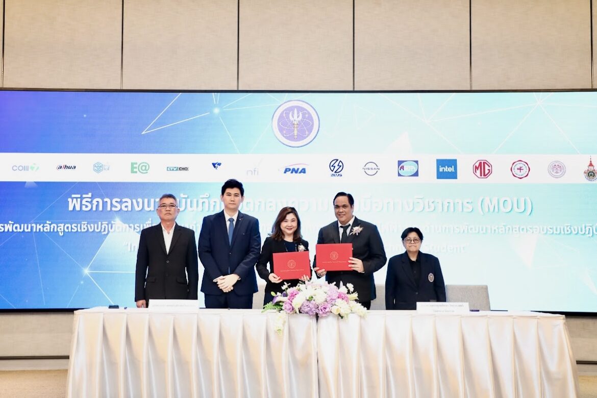 นิสสัน จับมือกระทรวง อว.พัฒนาหลักสูตรด้านระบบขับเคลื่อนไฟฟ้าพร้อมยกระดับการเรียนรู้เชิงปฏิบัติการผ่านเทคโนโลยีePOWER