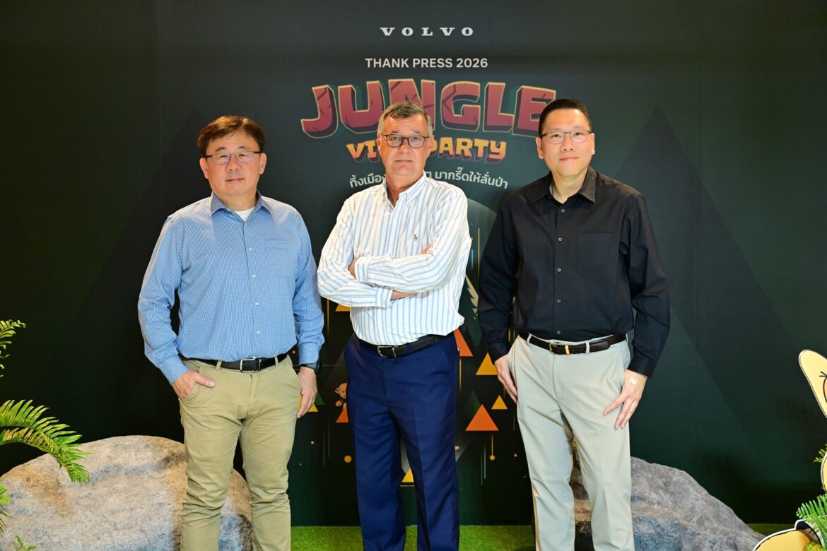 วอลโว่ คาร์ ประเทศไทย เผยความคืบหน้าของธุรกิจประจำปี 2025 พร้อมชูแนวทางสู่การเติบโตอย่างยั่งยืนในปี 2026