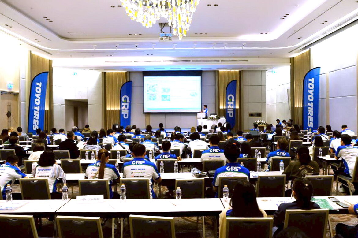  “GRIP” ก้าวสู่ทศวรรษใหม่ ต.สยาม พลิกโฉม New CI เสริมมงคลครบรอบ 10 ปี พร้อมขยาย 82 สาขาทั่วประเทศ