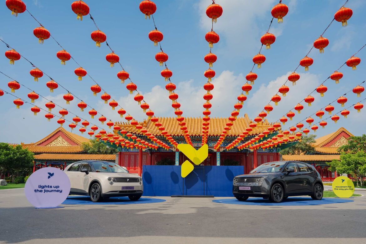 กลุ่มธนบุรี ผนึกกำลัง NIO รุกตลาดรถยนต์ไฟฟ้าพรีเมียม เปิดตัว “Firefly” พร้อมเทคโนโลยีระดับโลก