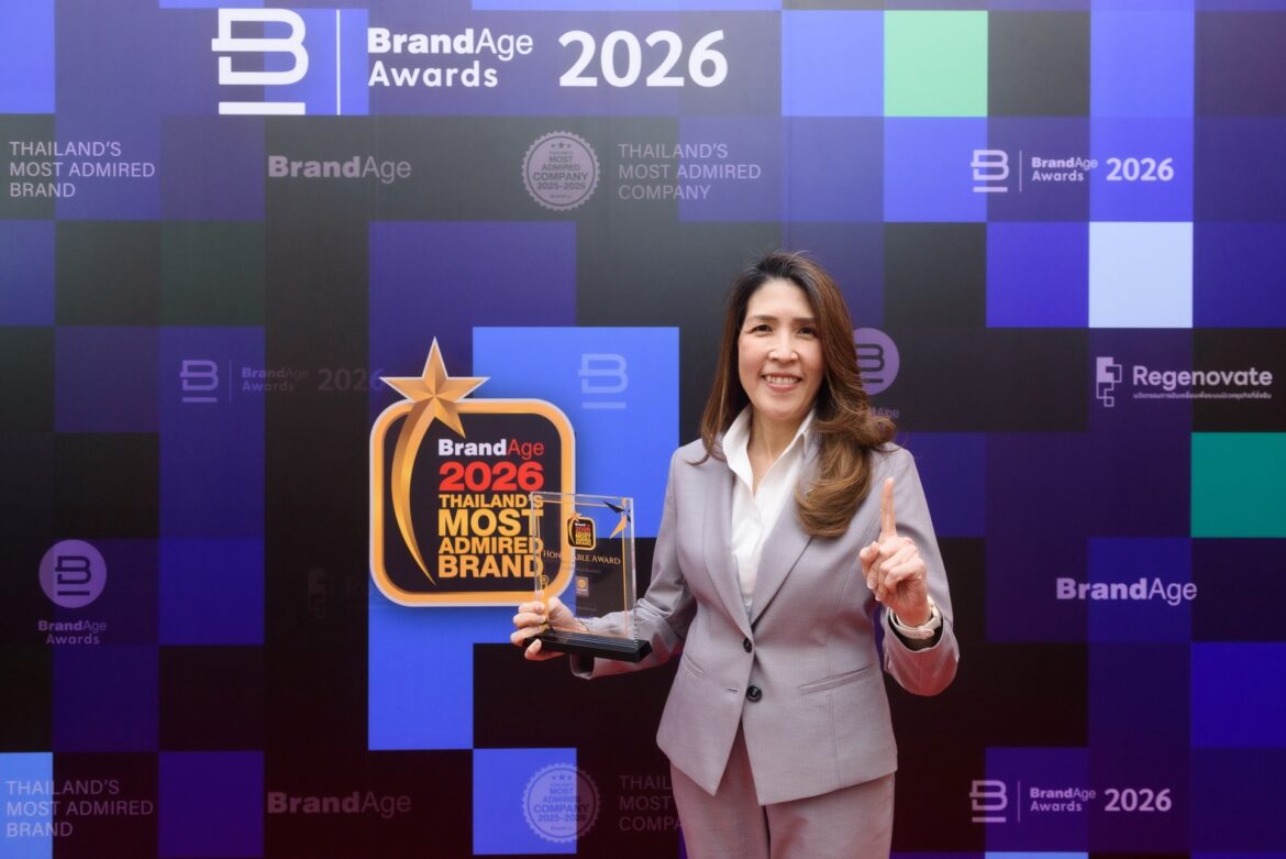  “กรุงศรี ออโต้ ครองใจผู้ใช้รถทั่วไทย คว้ารางวัล Thailand’s Most Admired Brand ต่อเนื่องปีที่ 14”