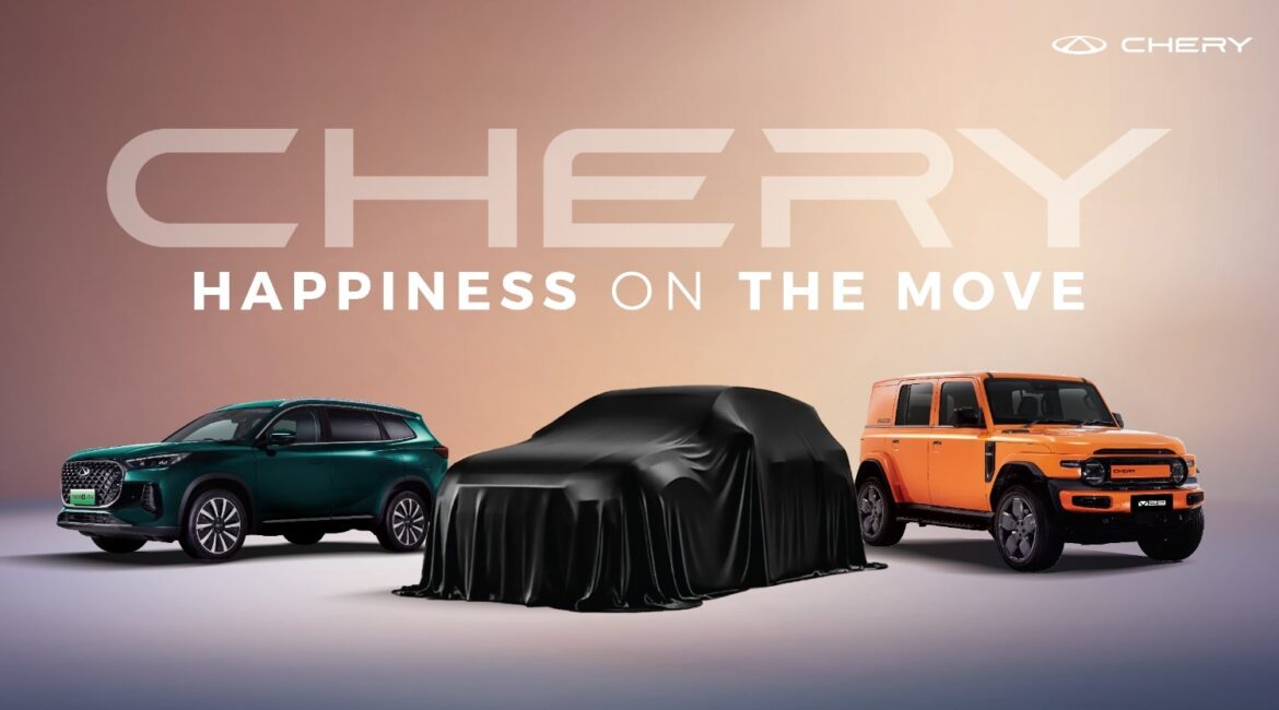 เชอรี ประเทศไทย เตรียมเปิดตัว Chery Q พร้อมเผยสีใหม่ของ Chery V23 ภายใต้แนวคิด “CHERY HAPPINESS HUB” ในงานมอเตอร์โชว์ ครั้งที่ 47