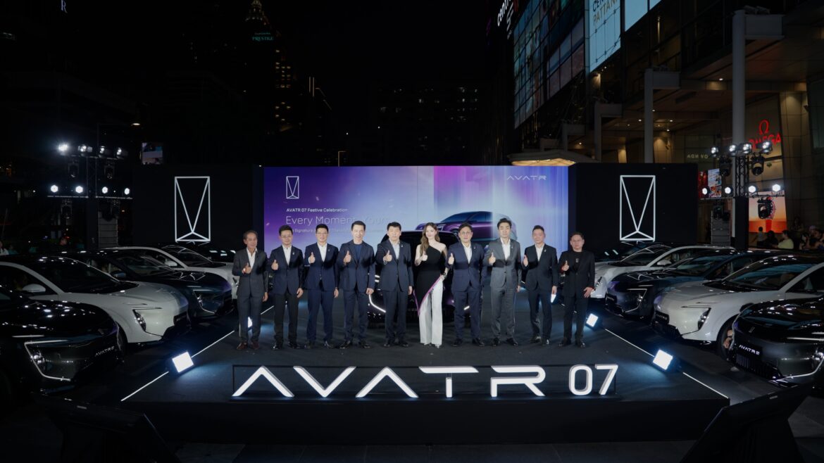 AVATR ประเทศไทย ส่งมอบ AVATR 07 ให้ลูกค้ากลุ่มแรก กว่า 100 คน ดึง “ณิชา–PERSES” ร่วมสร้างโมเมนต์สุดเอ็กซ์คลูซีฟ 3 มี.ค. 69 นี้ ที่เซ็นทรัลเวิลด์